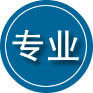 霍州专业道路救援