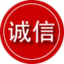 霍州诚信救援服务