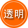 霍州救援费用合理